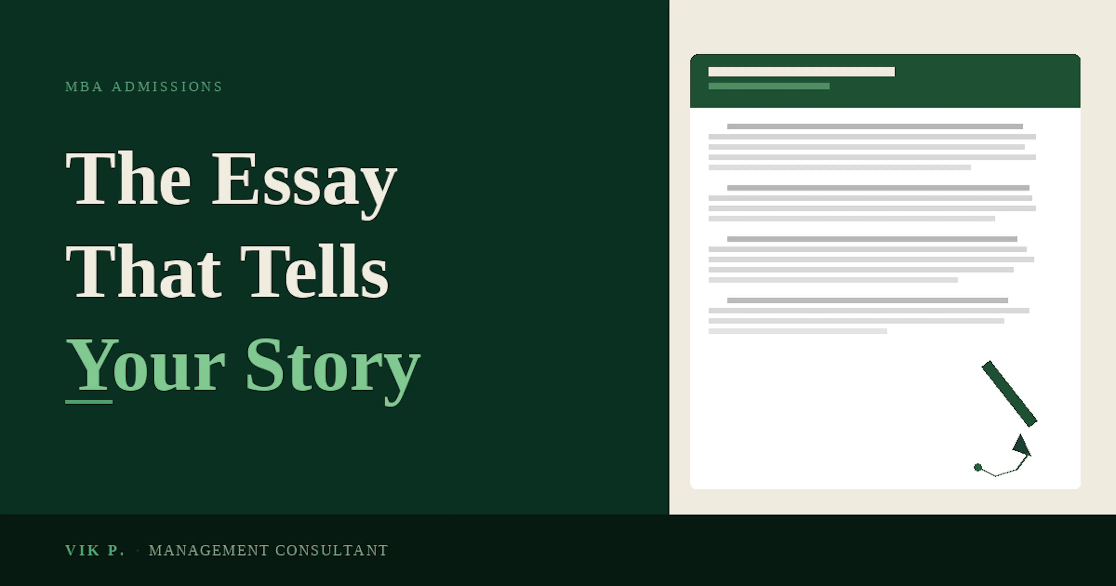MBA Essay Review — Make Your Story More Compelling