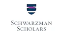 Schwarzman Scholarship Logo