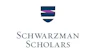 Schwarzman Scholarship Logo