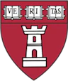 Harvard School of Dental Medicine Logo