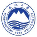 Northeastern University Logo