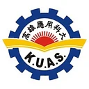 National Kaohsiung University of Applied Sciences Logo